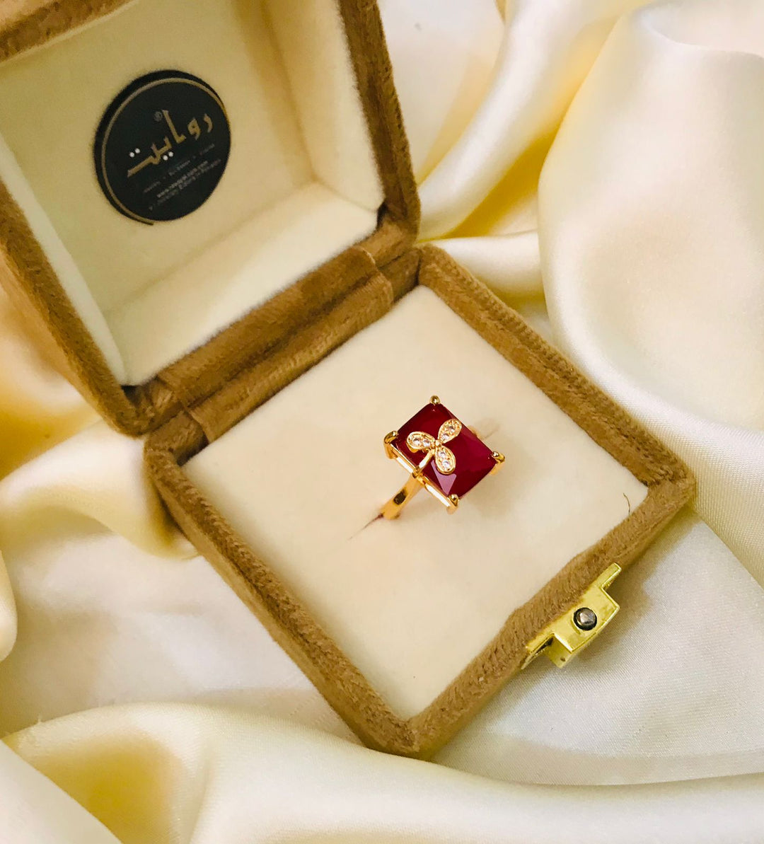 Ring-202 (Maroon)