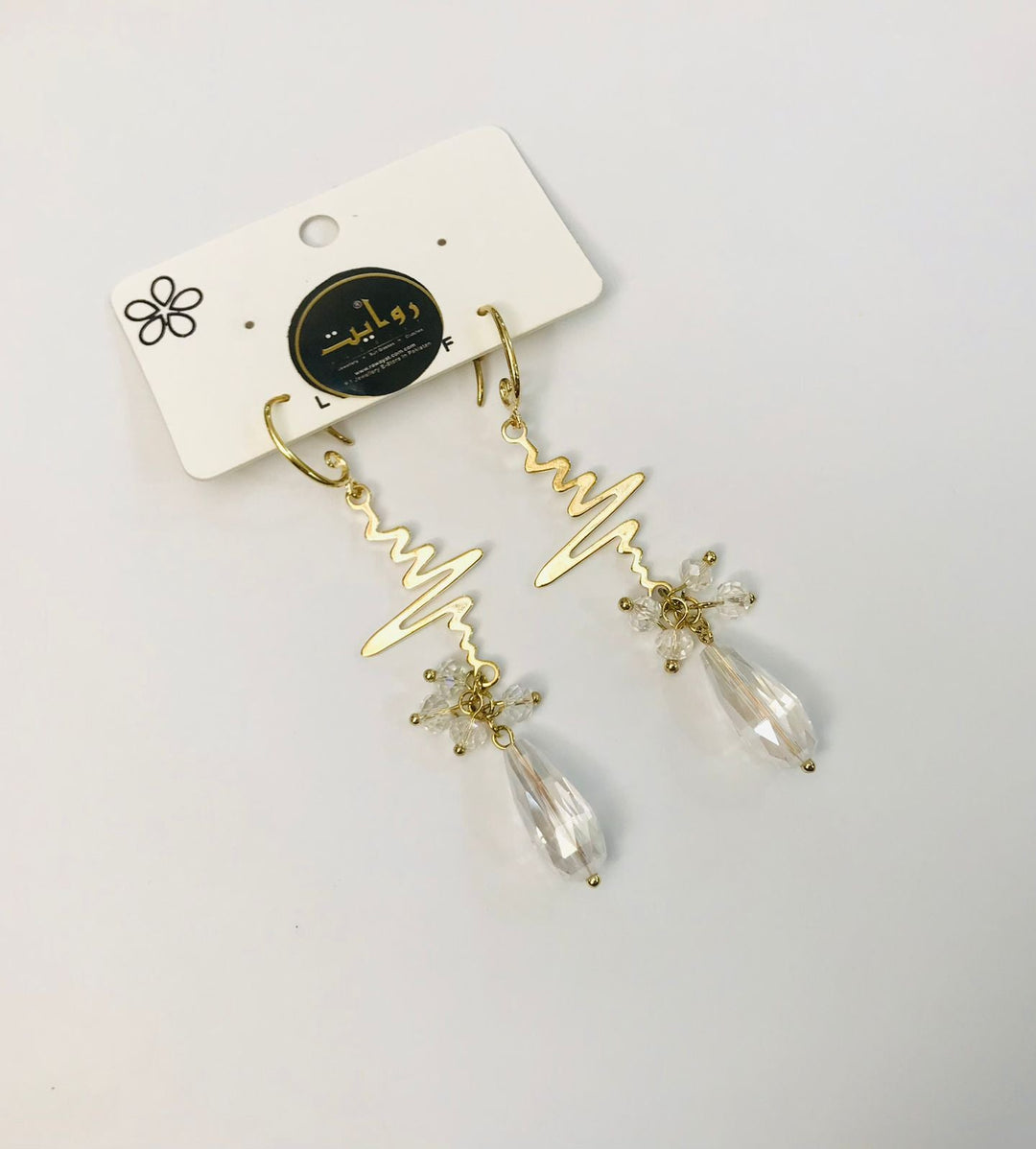 Fancy Earring-295