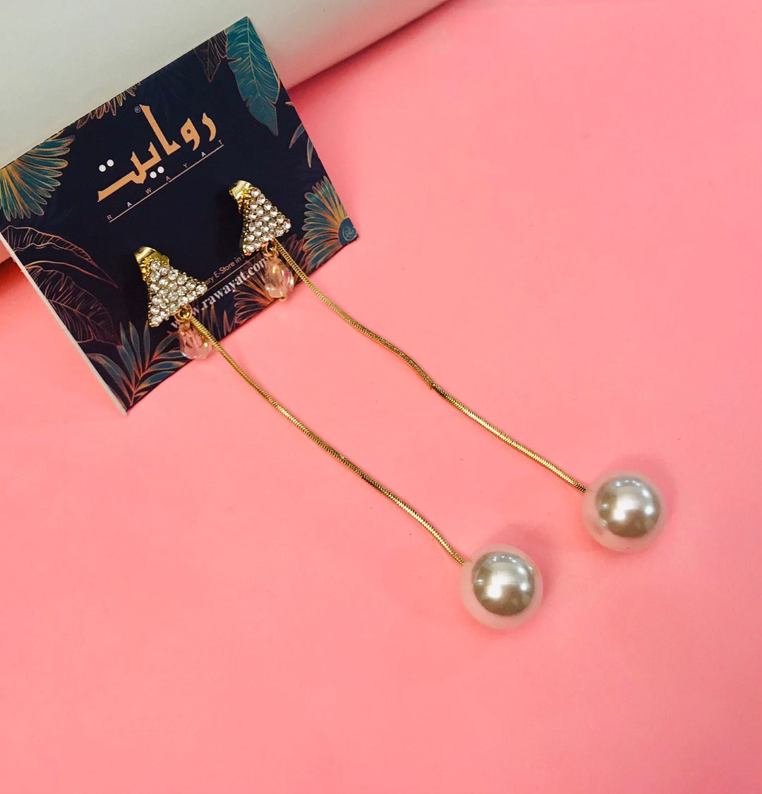 Fancy Earring-251