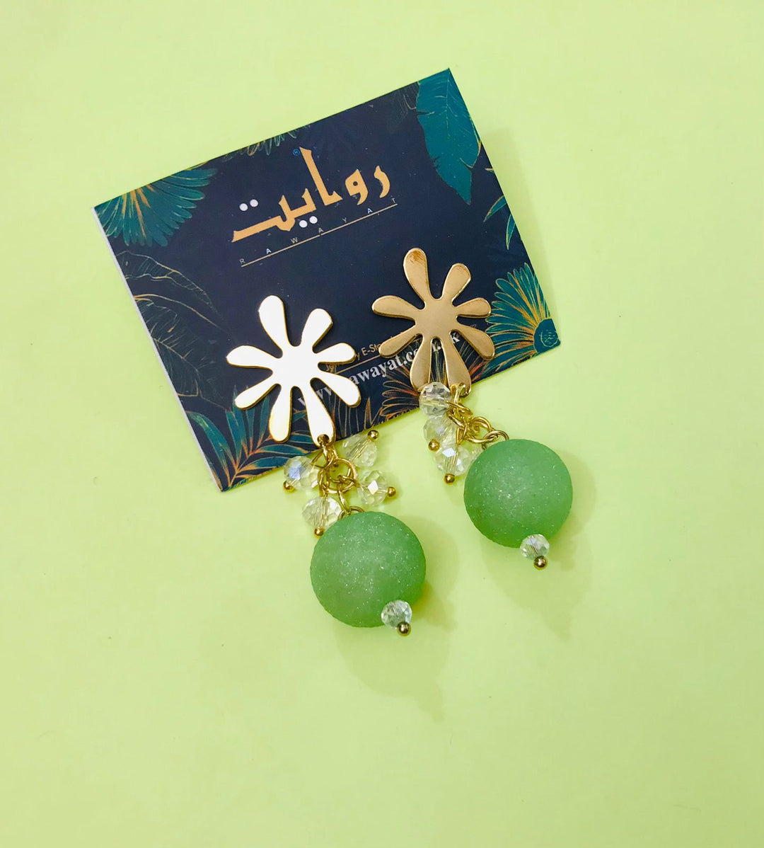 Fancy Earring-267 (Green)