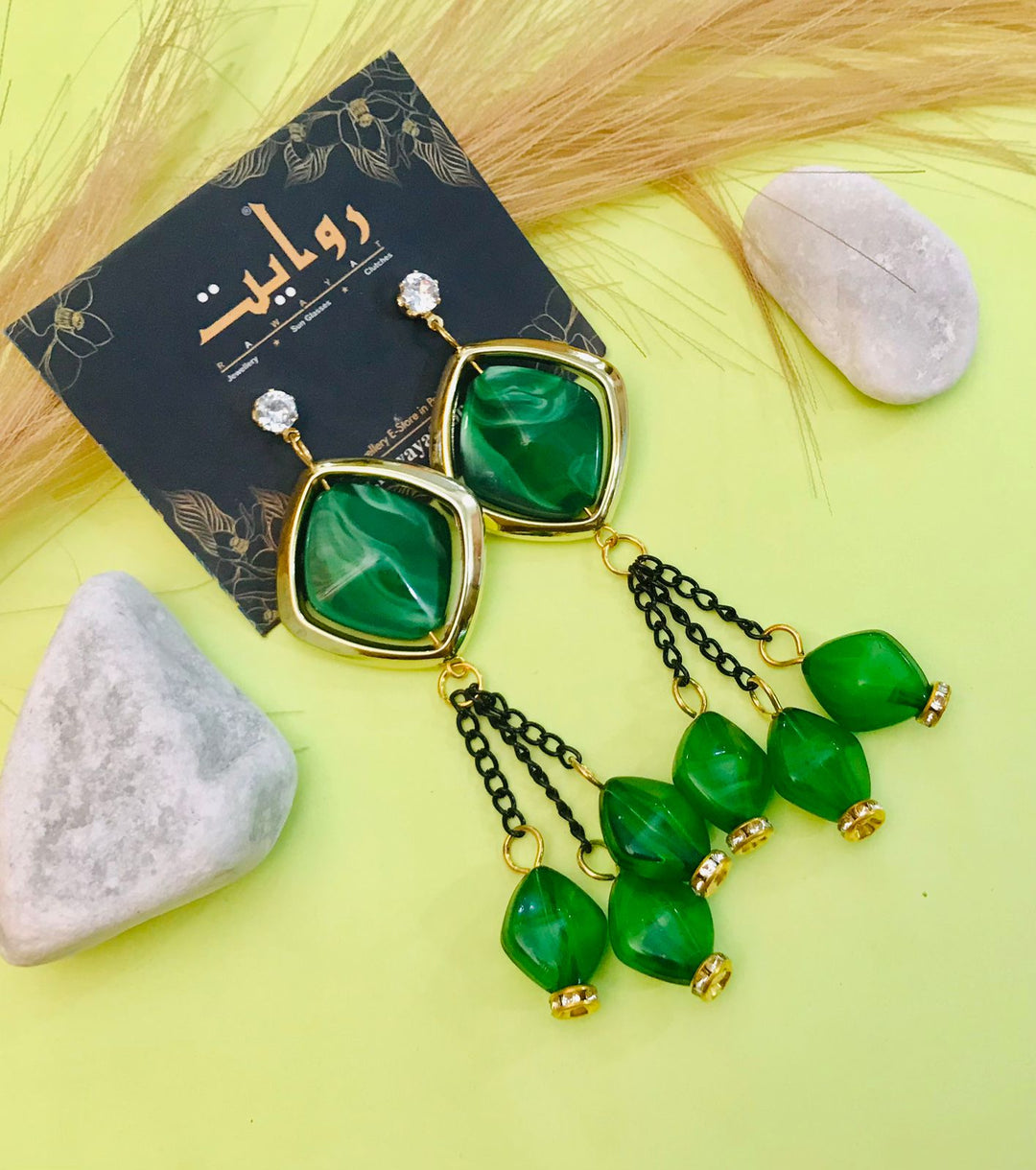 Fancy Earring-369 (Green)