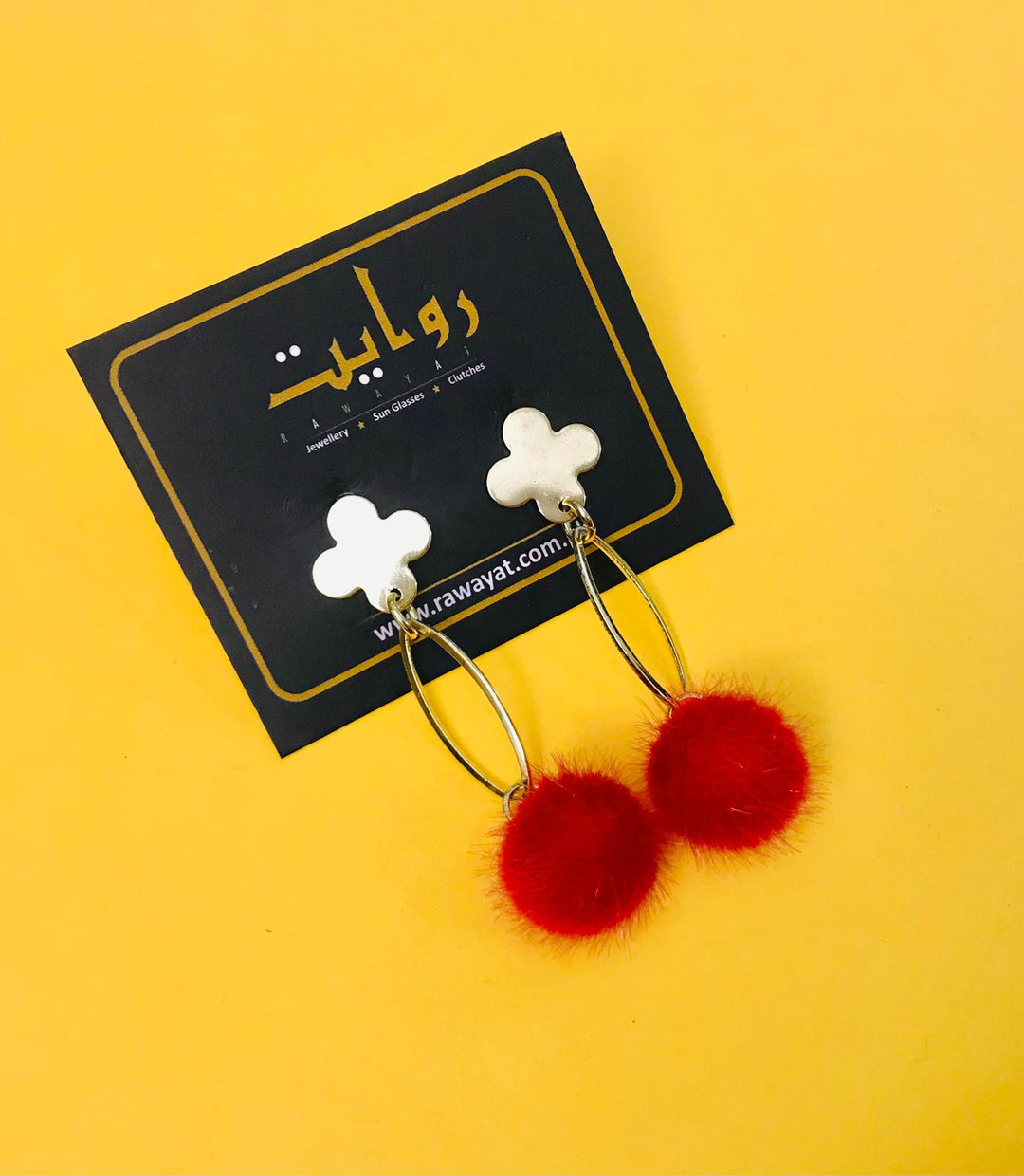 Fancy Earring-275 (Red)