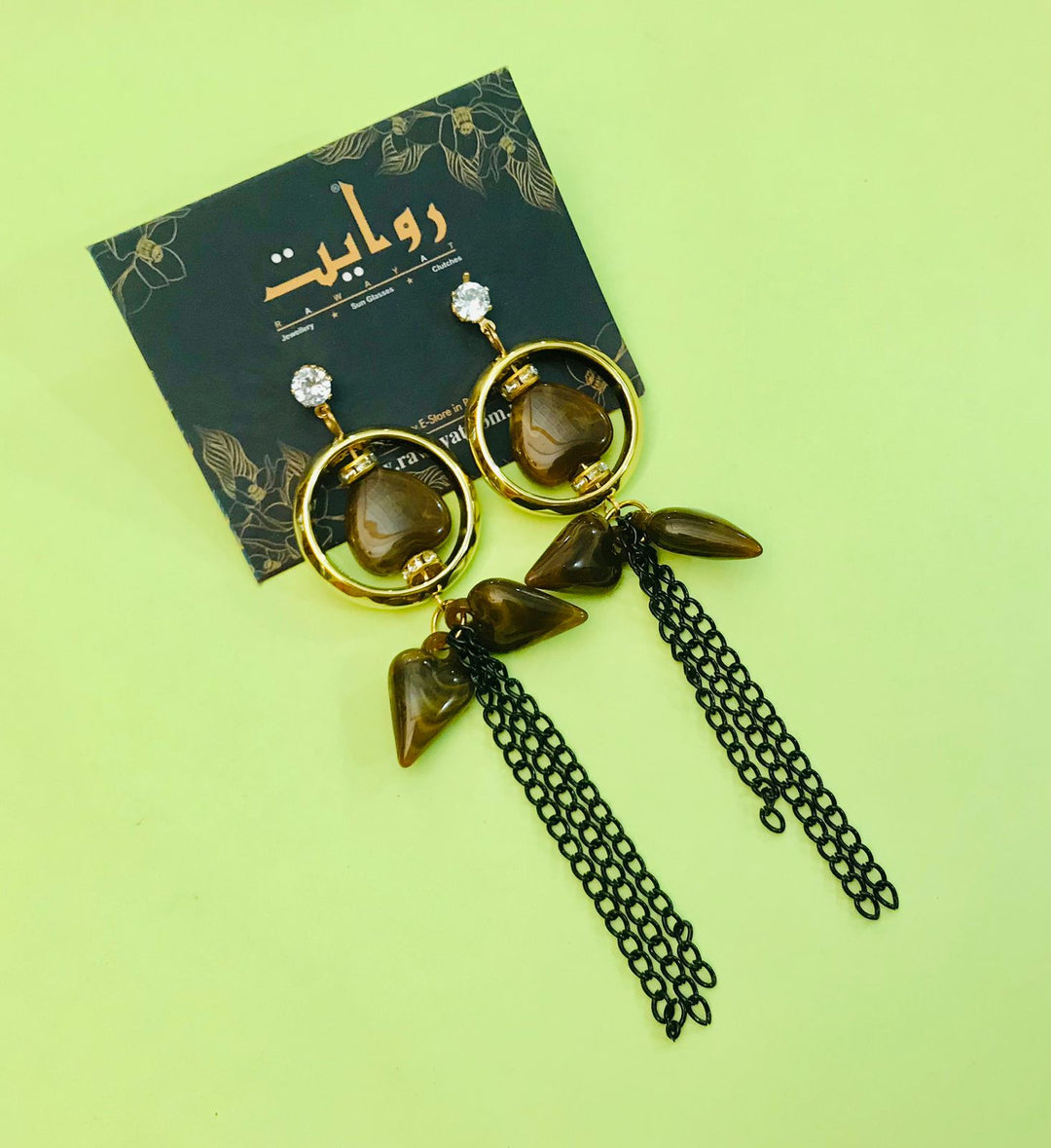 Fancy Earring-355 (Brown)