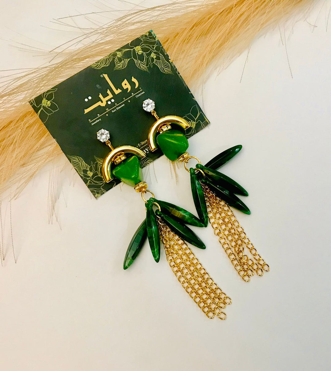 Fancy Earring-364 (Green)