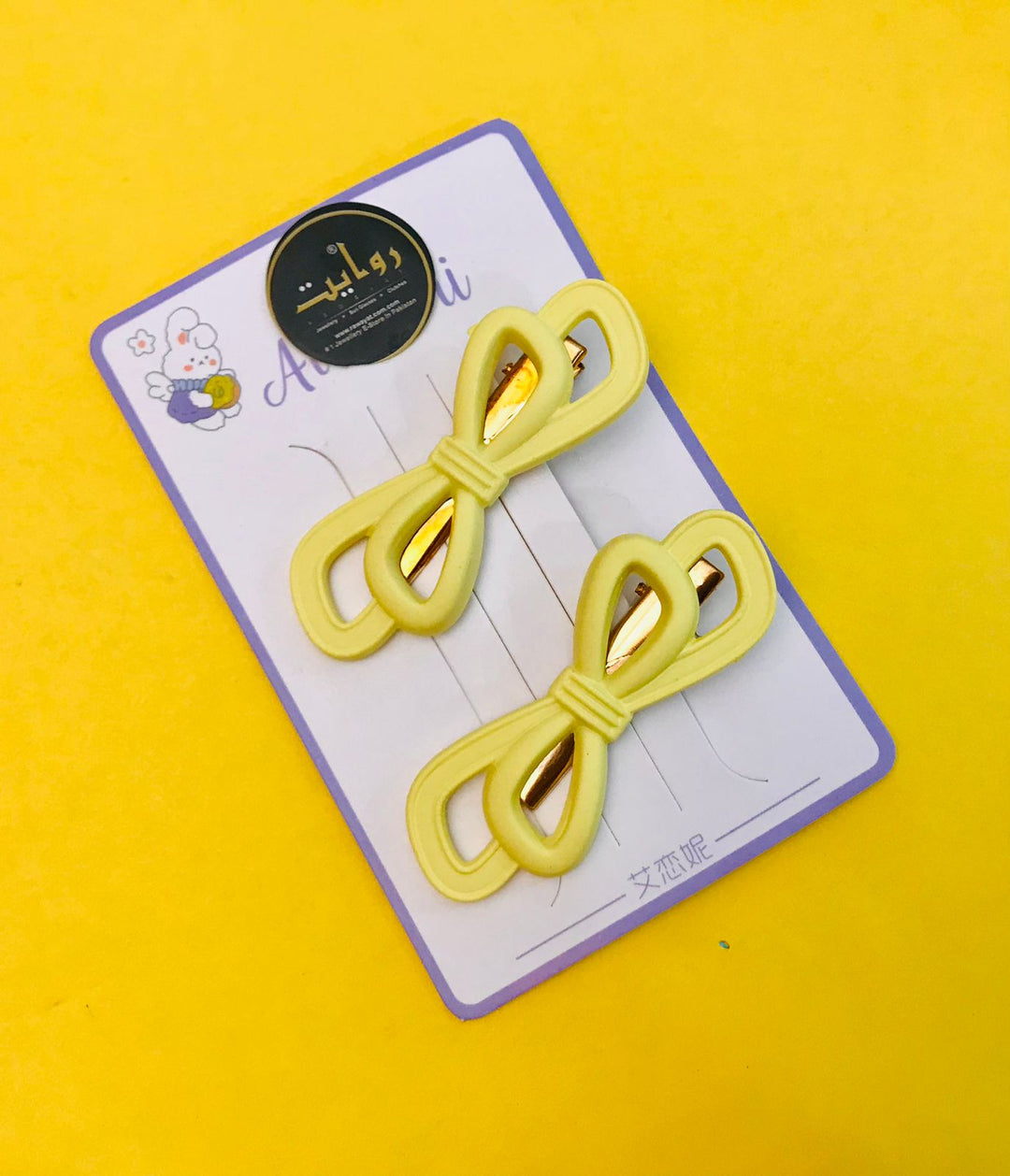 Hair Pin-171 (Pack of 2) (Yellow)