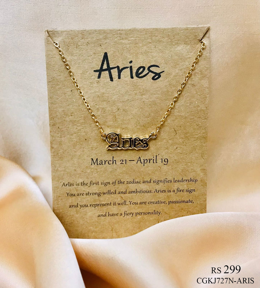 ARIES (Golden)