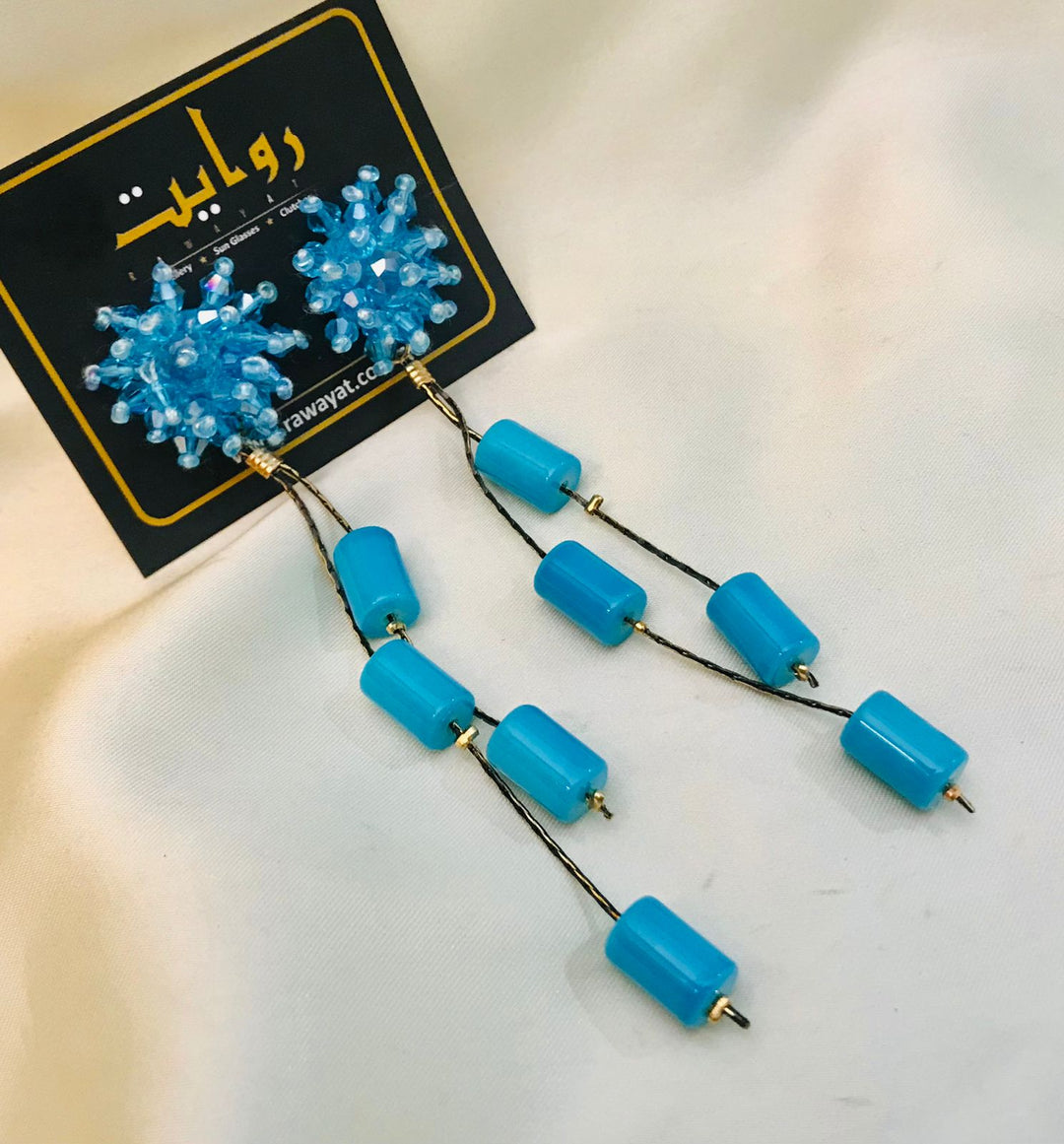 Tassel Earring-01 (Ferozi)