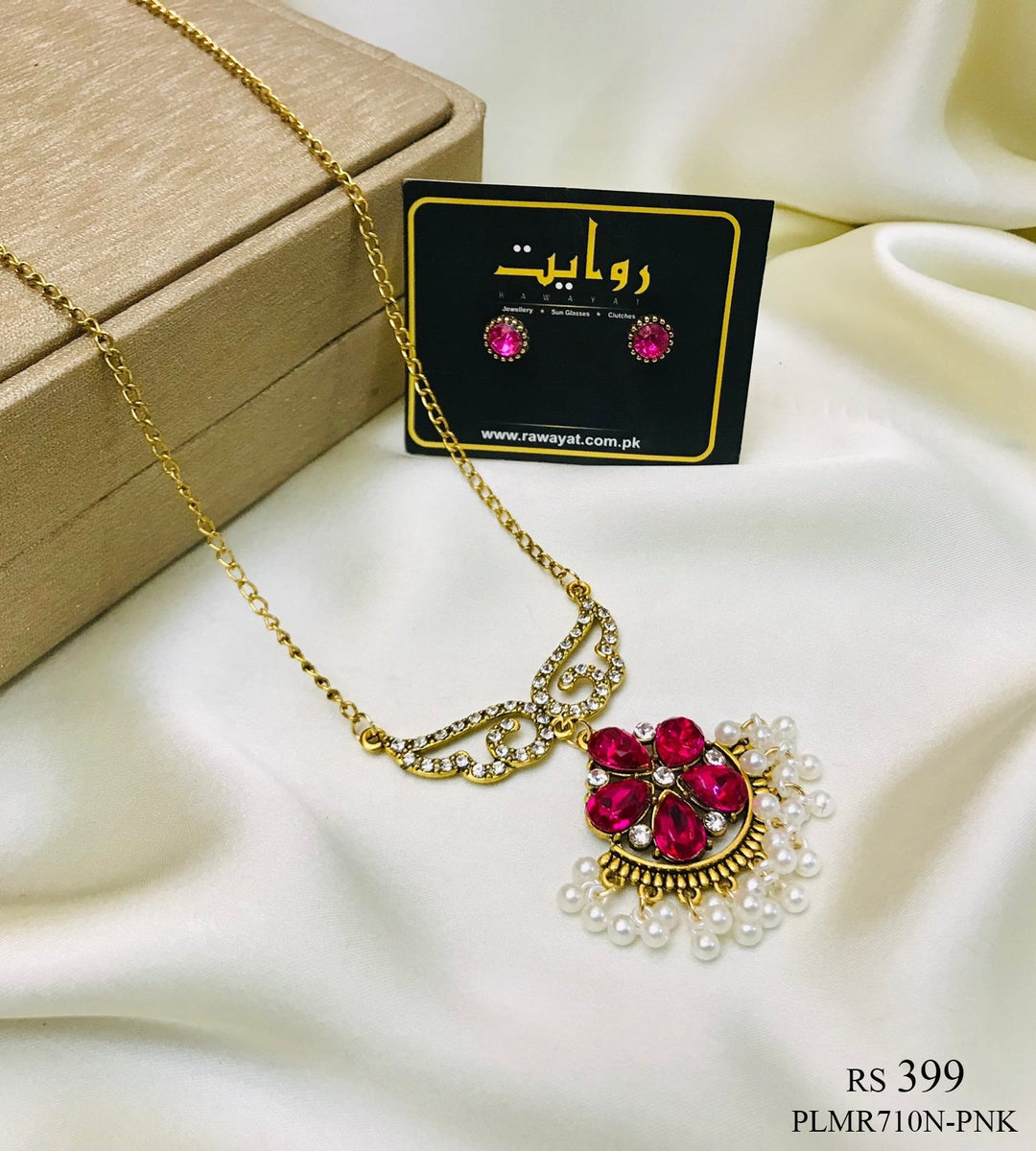 Antique Necklace-10 (Dark Pink)