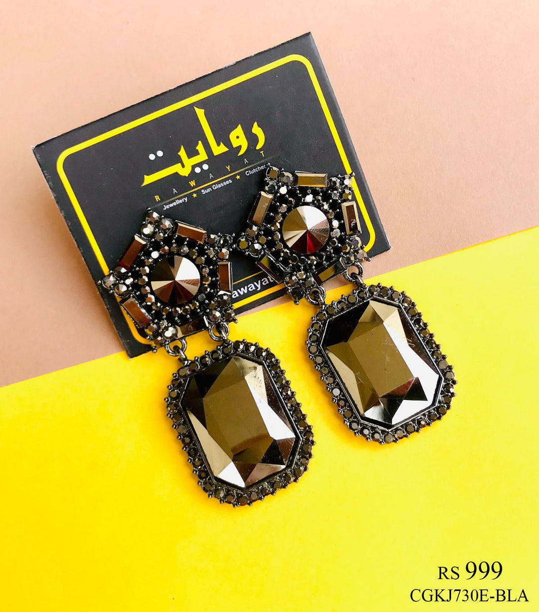 AROLOS Earring (Black)