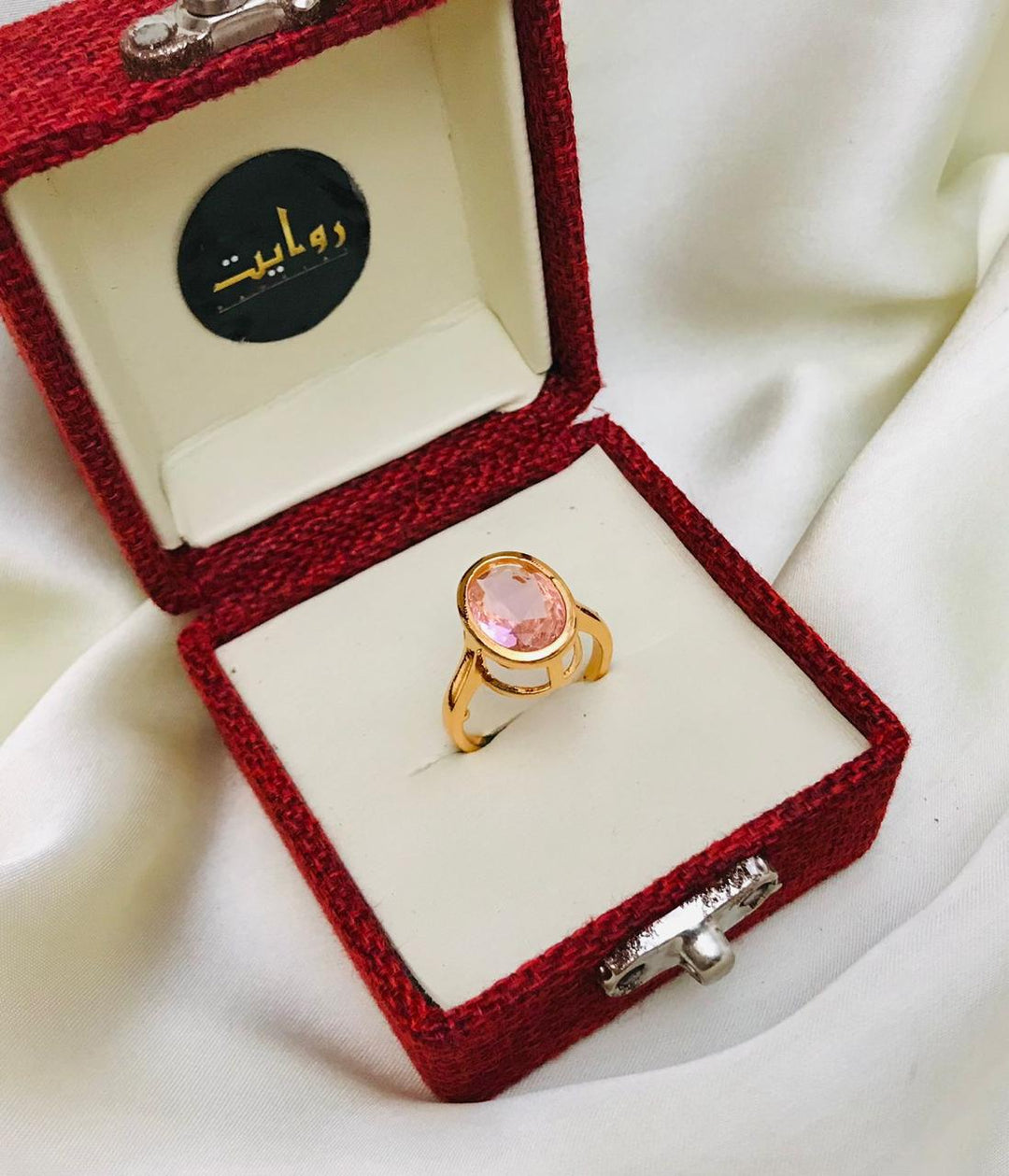 Ring-94 (Pink)