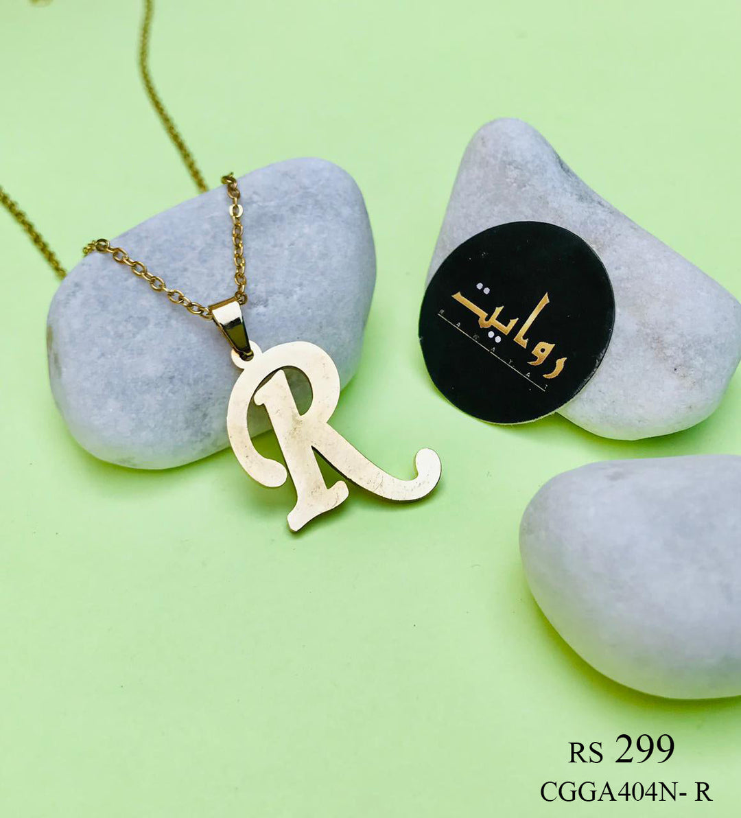 Alphabet Locket Chain (R)