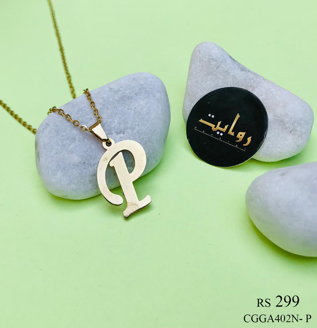 Alphabet Locket Chain (P)