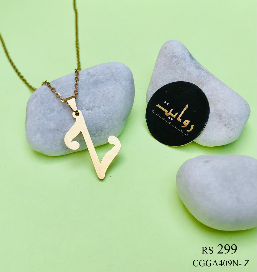 Alphabet Locket Chain (Z)