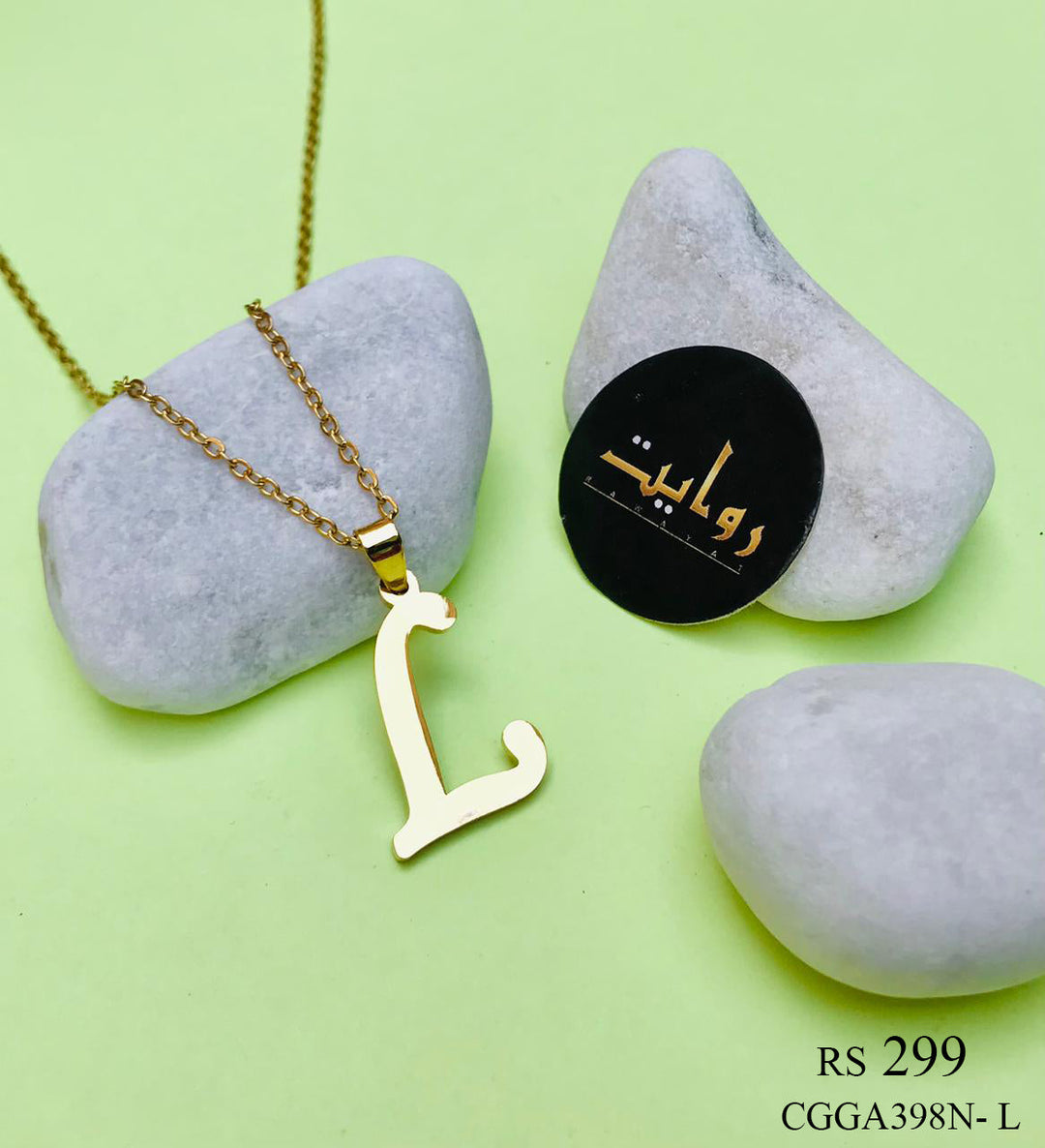 Alphabet Locket Chain (L)