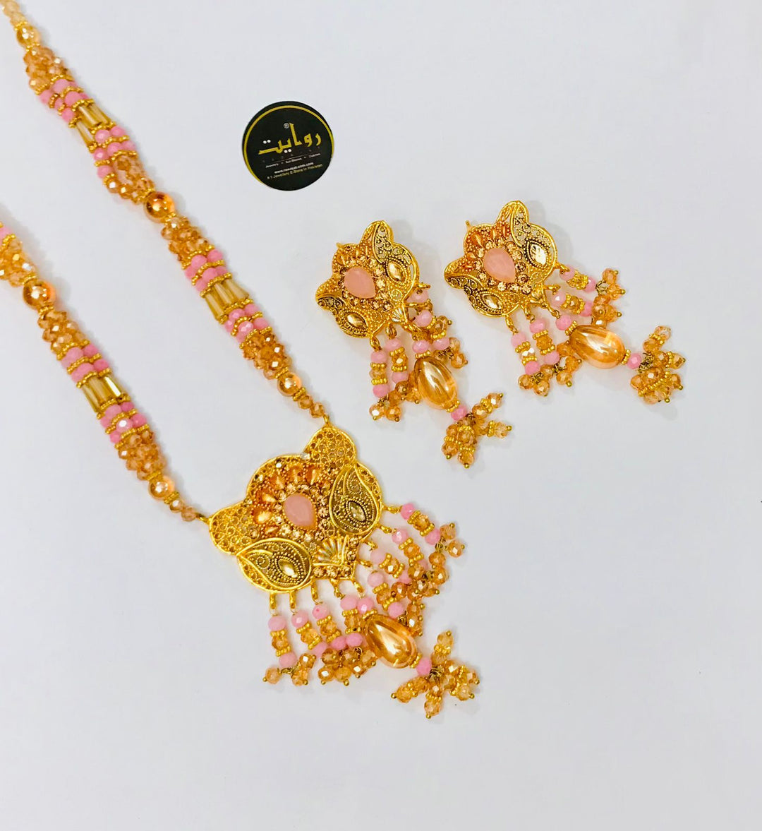 Dora Mala set-24 (Pink)