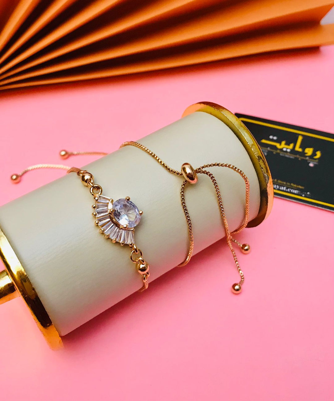 Adjustable Bracelet-180 (Golden)