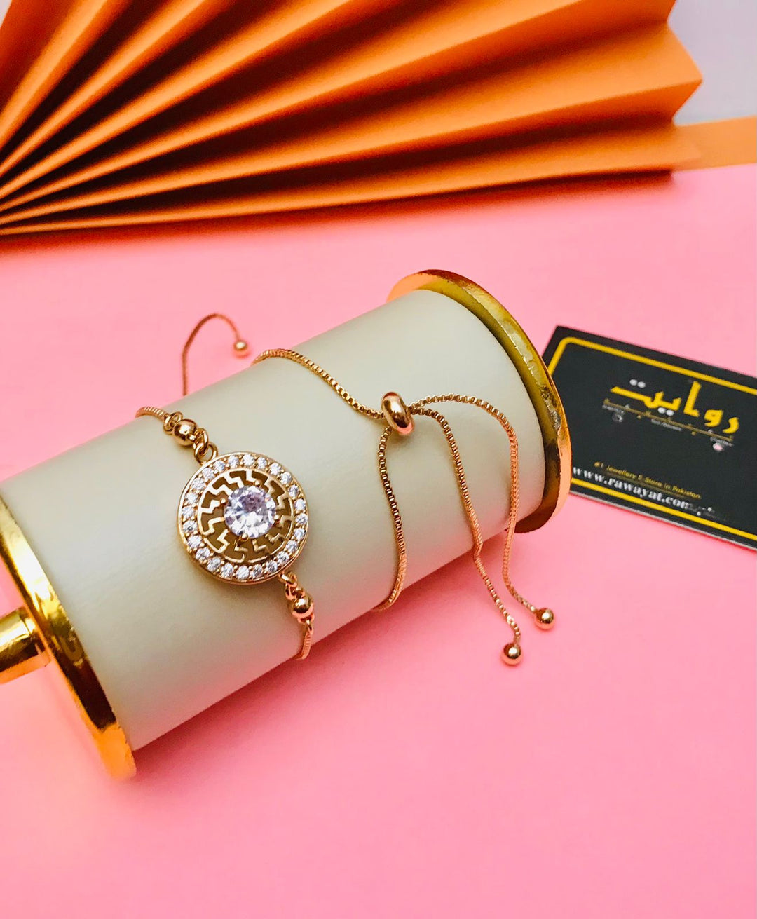 Adjustable Bracelet-181 (Golden)