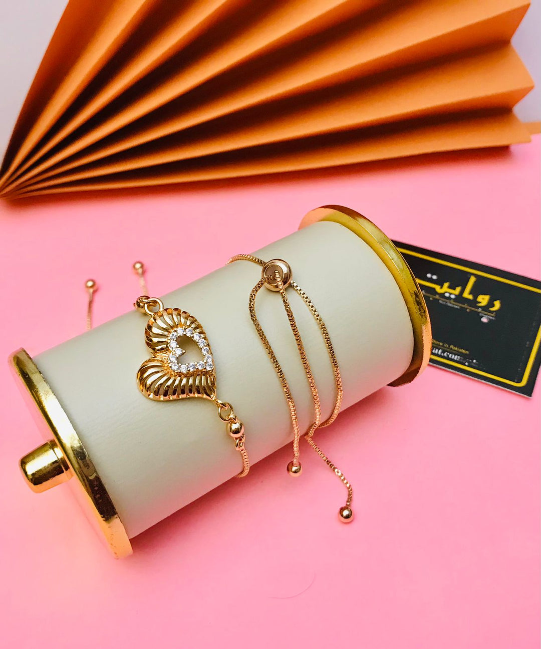 Adjustable Bracelet-191 (Golden)