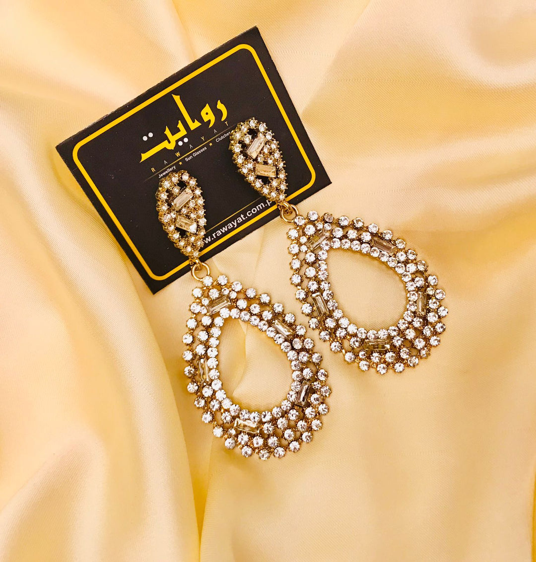 NOORA EARRING (Golden)