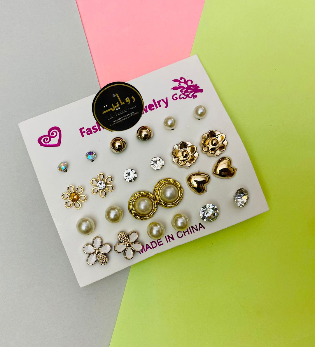 Fancy Studs-14 (Pack of 12)