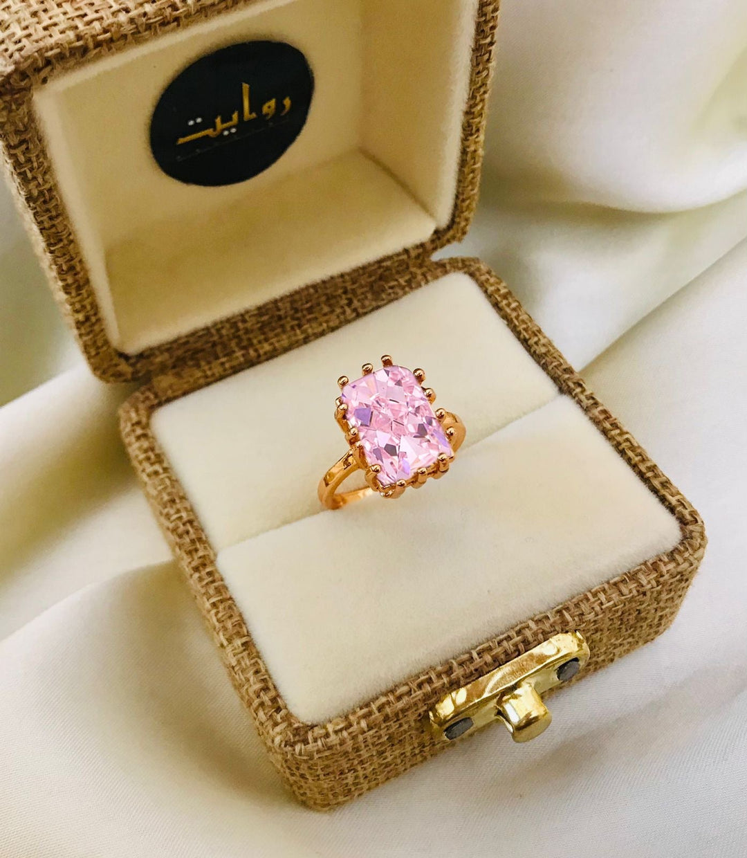 Ring-152 (Pink)