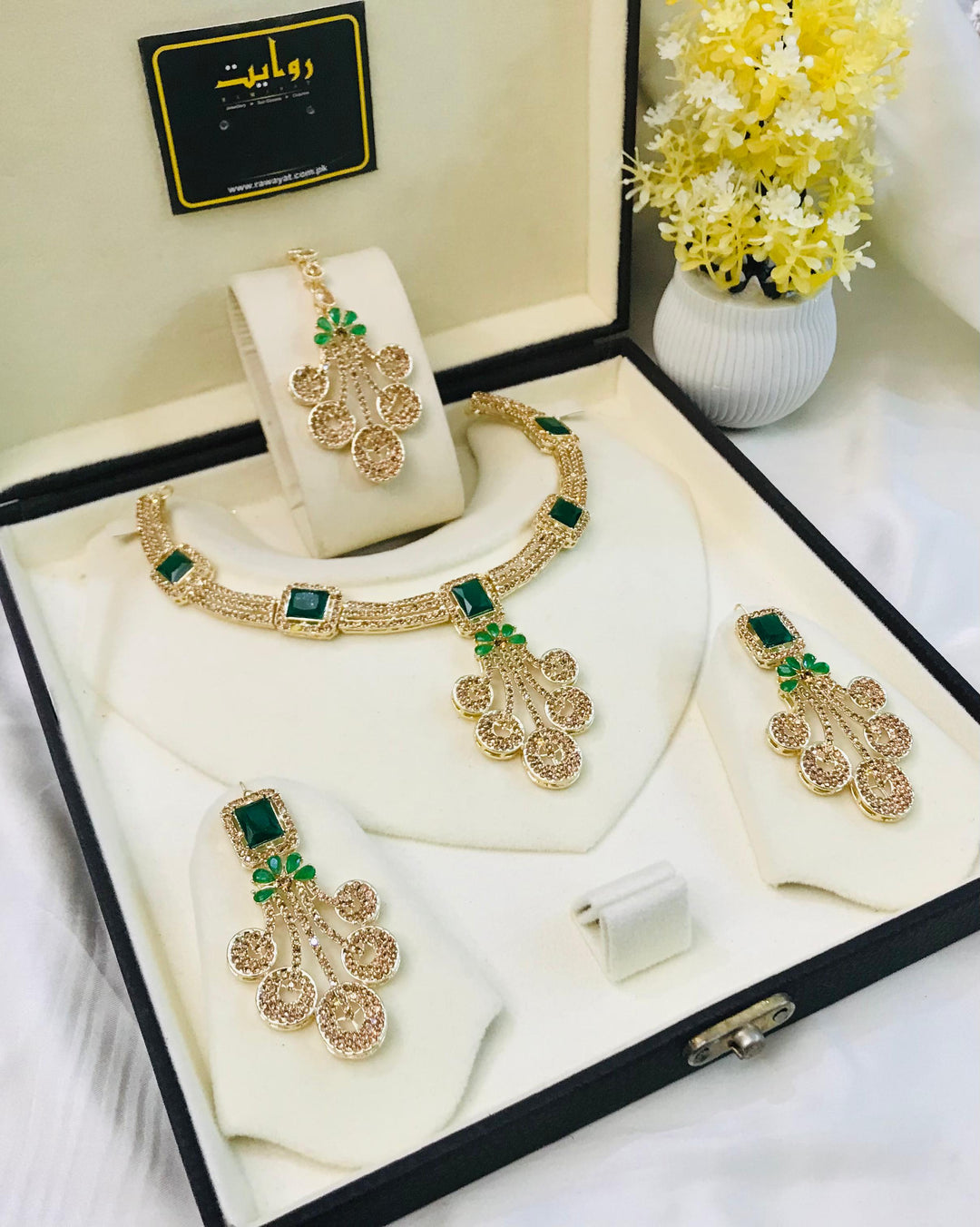 AMEERA Set (Green)