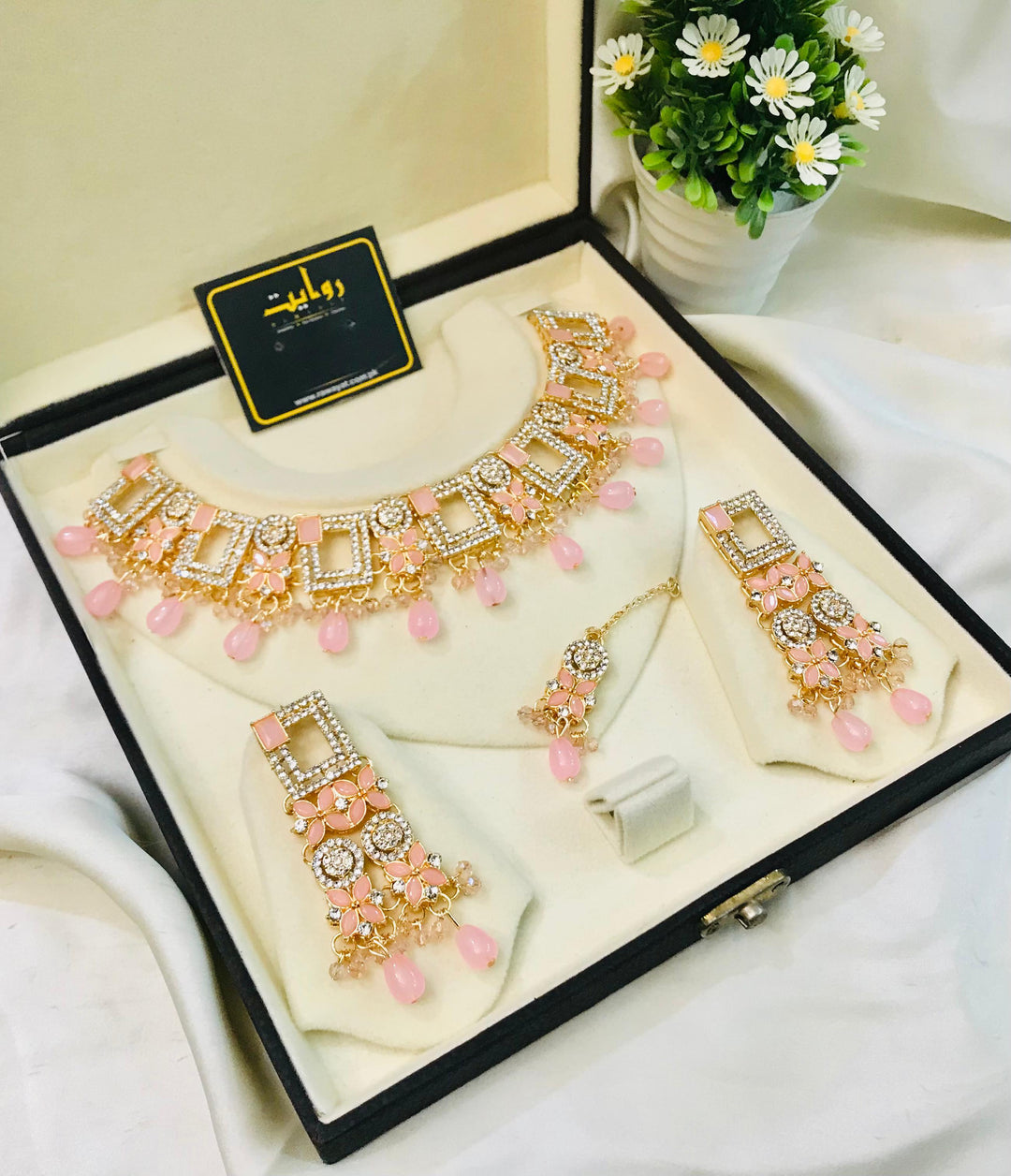 AHANA Necklace Set (Pink)